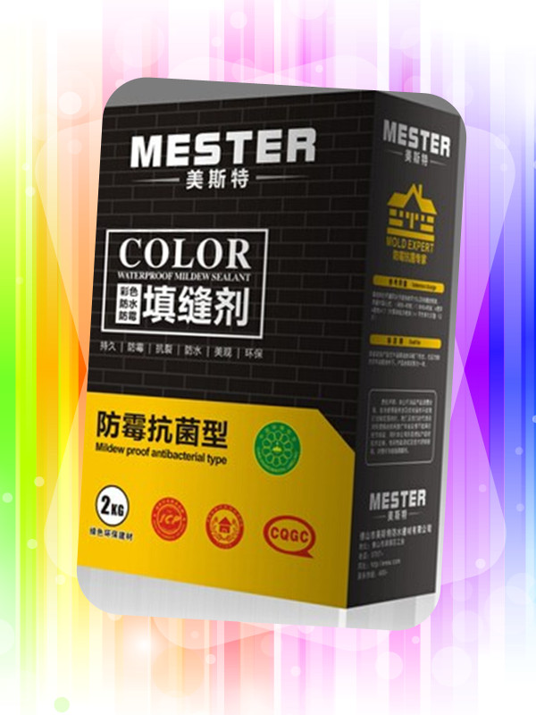 广州附近防水销量最好的防水涂料厂家解析 效果图与产品型号实战评测